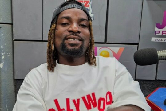 Tony Dath calls for investor support says music business still jpg